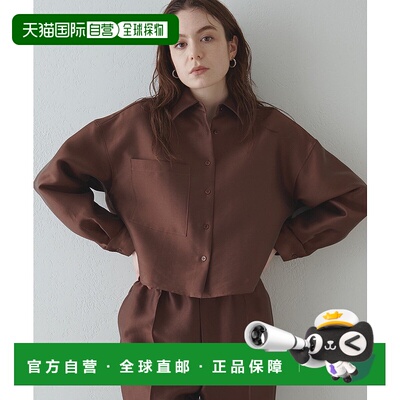 1h可退 日本直邮Drawing Numbers 女装 仿丝绸质感 宽松短款衬衫