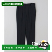 日本直邮UNITED 纤细裤 ARROWS 1h可退 FEEL CLEAN 直筒裤