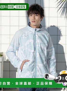 日本直邮MIZUNO-Mizuno（男士）呼吸热暖夹克32meb54101 风衣外套