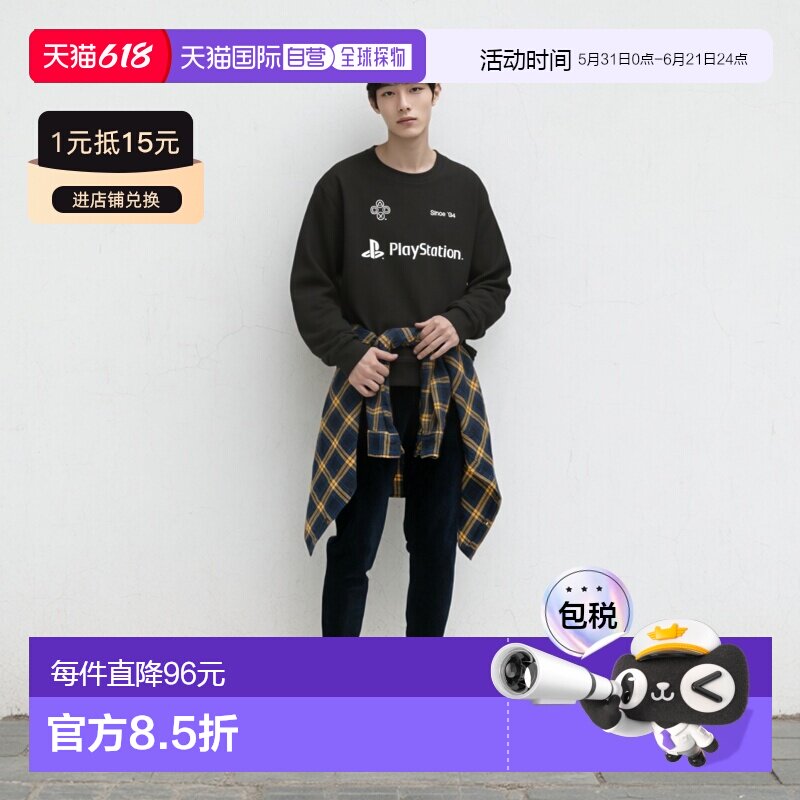 1h可退 日本直邮BEAMS T 男士 PlayStation联名款 圆领卫衣 游戏