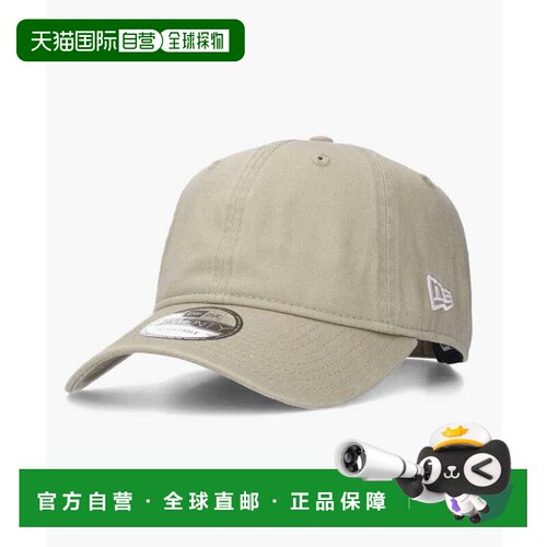 日本直邮920 BASIC WC PEB 05 运动头饰运动帽内衣帽檐贴