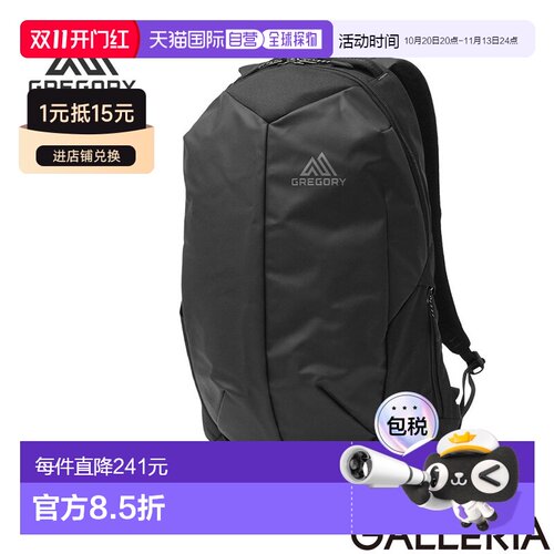日本直邮Gregory 格里高利 ASPECT Sketch 18 双肩背包 18L A4 尼
