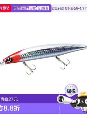 【日本直邮】Daiwa达亿瓦 路亚饵ShoreLineShinerZ SetUpper 激光