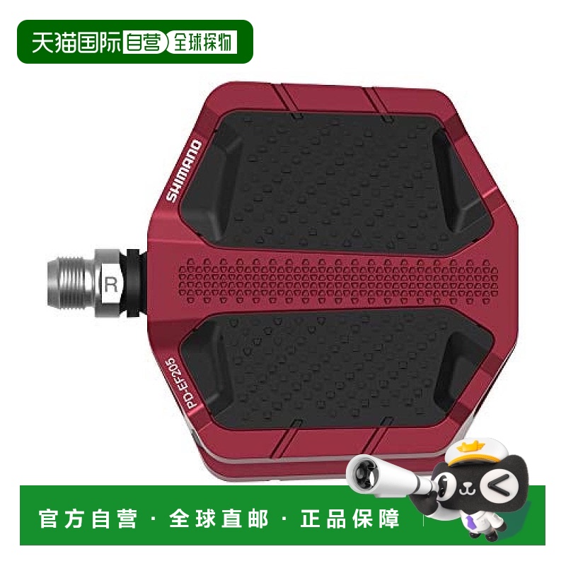 【日本直邮】禧玛诺 自行车踏板 PD-EF205 红色 EPDEF205R 小