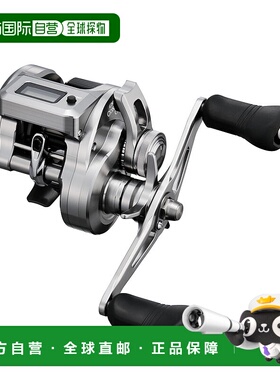 日本直邮Shimano Offshore Spinning Reel 25 Ocea Conquest CT 2