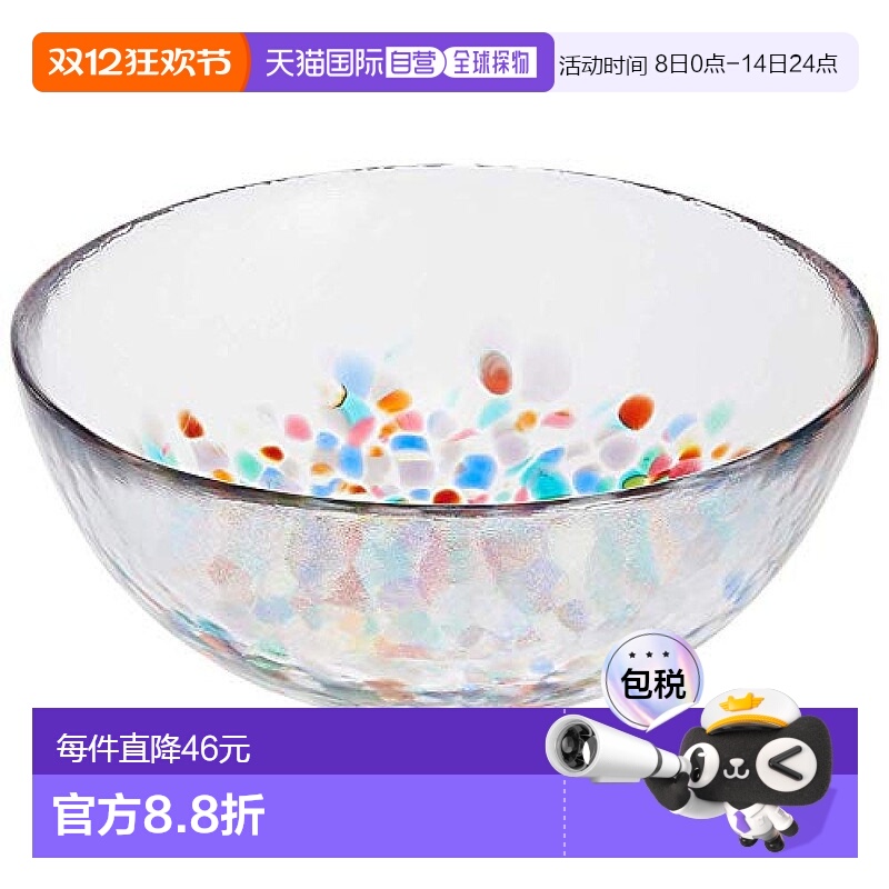 【日本直邮】Aderia 津轻玻璃碗 大直径约11.8×高5厘米 3件套