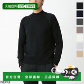 男士 z0015 高领针织衫 日本直邮ZANONE 810128 zr229 LUPO RAG