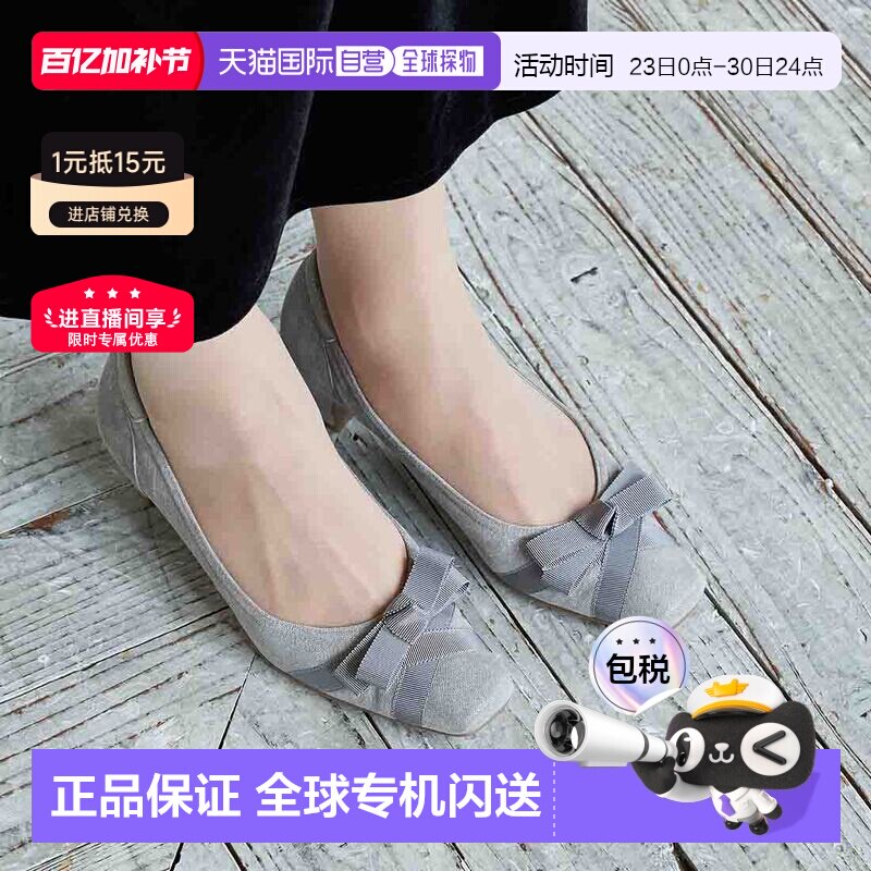 日本直邮日本直邮Riz raffinee RRLF93035 3E 罗缎丝带高跟鞋（灰