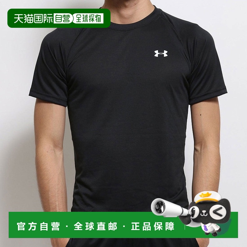 日本直邮 Under Armour 青少年半袖机能T恤 UA Speed Stride Grap