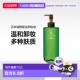 日本直邮城野医生天然卸妆油300ml自购买日起3年有效温和正品