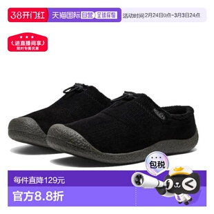 日本直邮KEEN 男士 Hauser Three 拖鞋 1031047