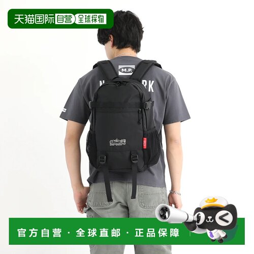 日本直邮Manhattan Portage Edge Packer Action Bag JR书包 黑色