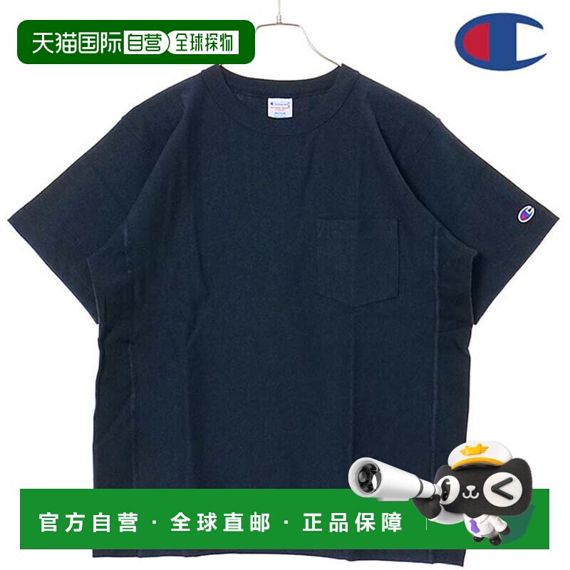 日本直邮Champion REVERSE WEAVE 短袖T恤 口袋款 海军蓝 C3-Z319