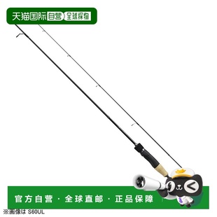 Rise 日本直邮Shimano Trout S60UL Rod