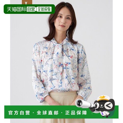 1h可退 日本直邮TRANS WORK 女装 桑蚕丝感缎面印花衬衫 U3M14736