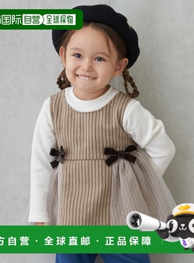 日本直邮Petit Main Link 格纹拼接连衣裙