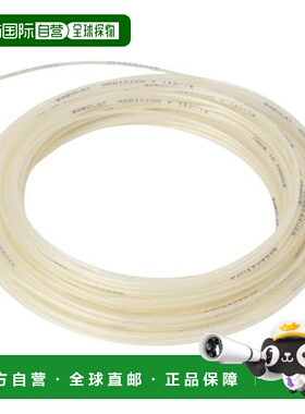 日本直邮BABOLAT ADDIXION+硬式网球拍线12M [241151-130]