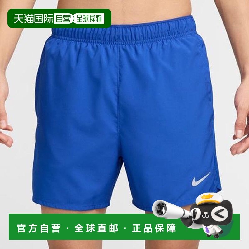 日本直邮NIKE 耐克 DF Challenger Short 5B 跑步短裤田径