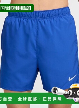 日本直邮NIKE 耐克 DF Challenger Short 5B 跑步短裤田径
