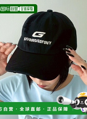 1h可退 WEGO 女士刺绣做旧棒球帽 MO25SS07SG0235