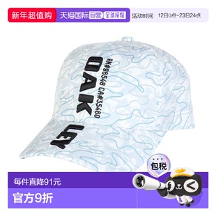 日本直邮OAKLEY 吸汗速乾接触冷感 VERTICAL 高尔夫帽 [FOS902020