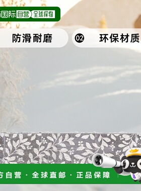 【日本直邮】Oka 厨房地垫 45cm×180cm 灰色 防滑