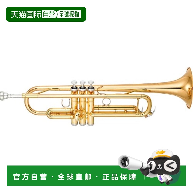 【日本直邮】Yamaha雅马哈 小号 YTR-4335GII 标准