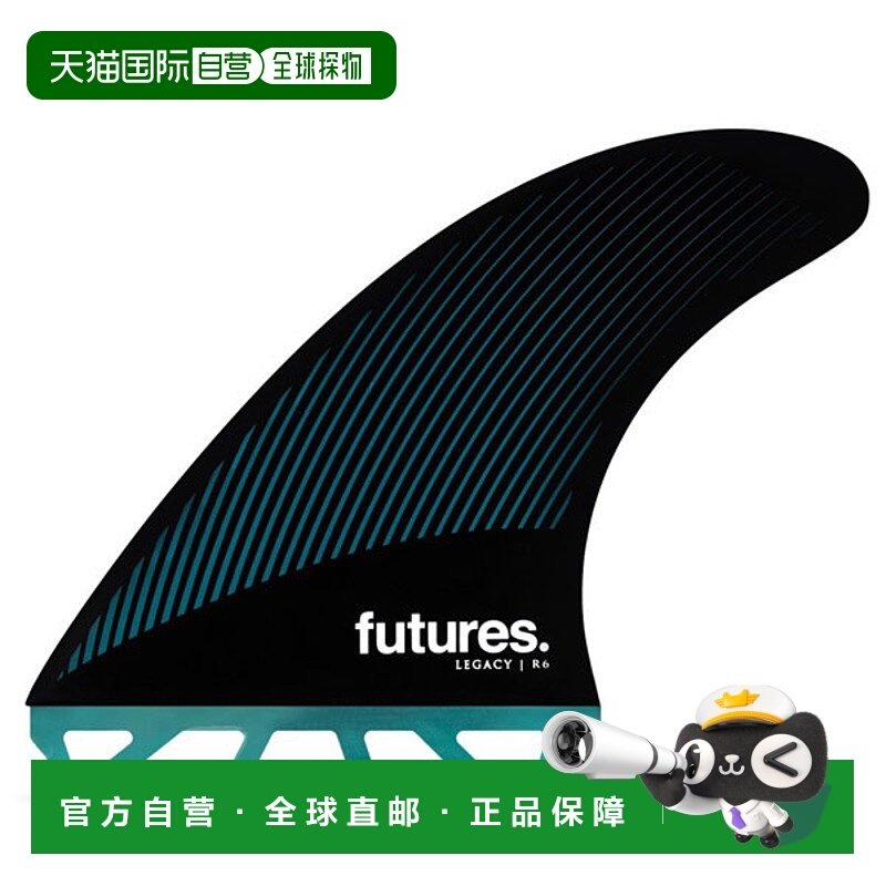 日本直邮FUTURES FIN LEGACY R6 TRI FINS Futures Fin Legacy Tr