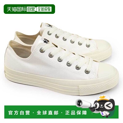 日本直邮匡威运动鞋 All Star RE EY OX 男士女士低帮帆布 React