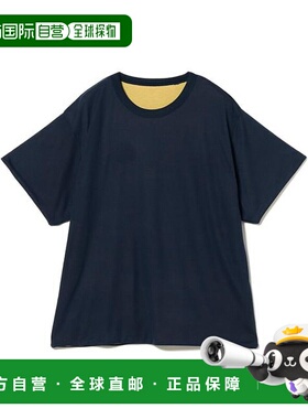 1h可退 日本直邮B:MING by BEAMS 【联名】《AIR》TOWNE MILLS /