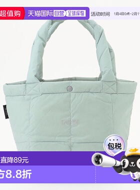 1h可退 日本直邮TAION×UNFILO 女装 轻盈蓬松羽绒风格托特包 ZZU