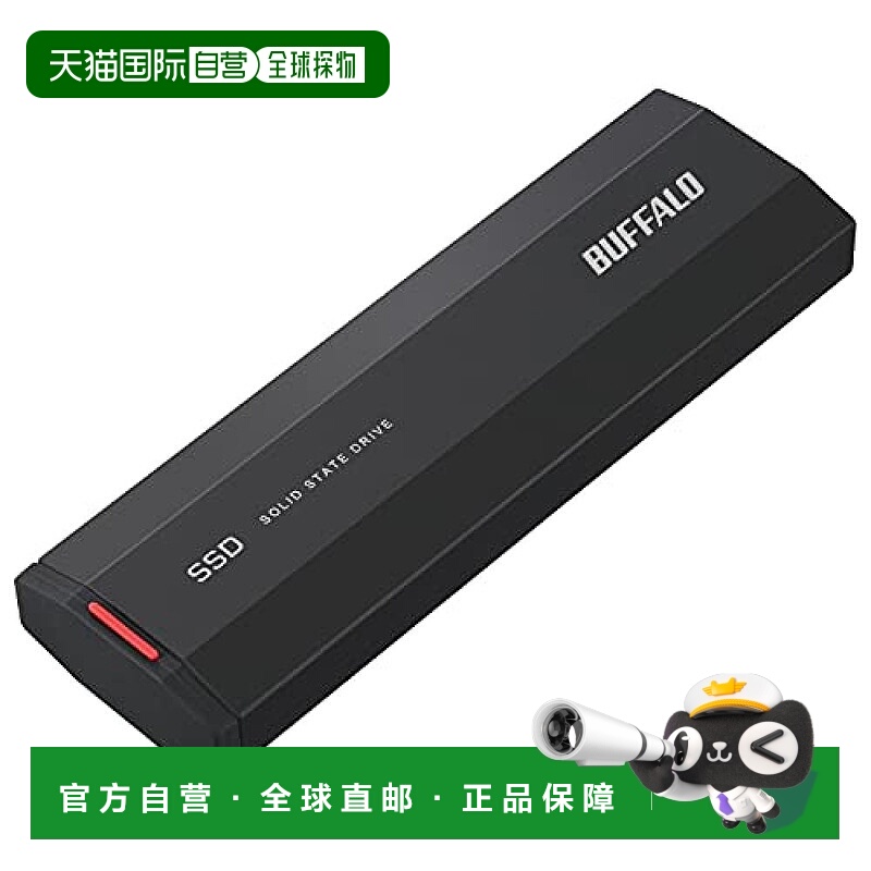 【日本直邮】BUFFALO法巴洛SSD便携式外接式固态硬盘USB3.2Gen2
