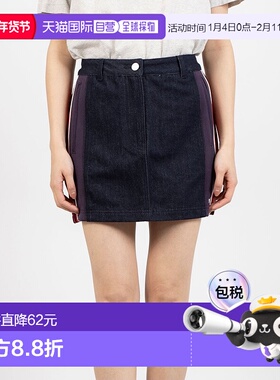 日本直邮NERDY 女士牛仔混合运动迷你短裙 [NE8621EW001015] 卡其