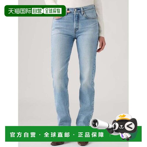 日本直邮levi’s 501(R) 原版女款牛仔裤 浅靛蓝色李维斯直筒裤