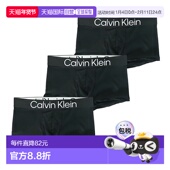 Klein 纯色带品牌标志3 日本直邮Calvin 男士 低腰平角内裤 条装