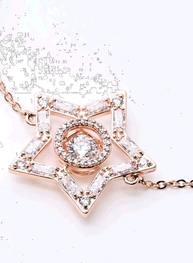 日本直邮施华洛世奇手链女士Stella Star 玫瑰金 5617882配饰闪闪