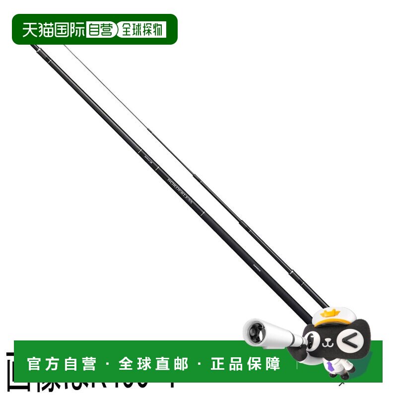 日本直邮Shimano 21款无导环 GL K540-T K型鱼竿