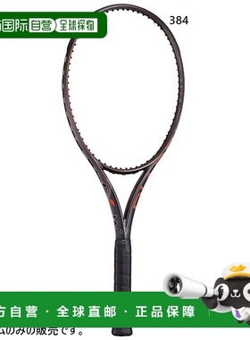 日本直邮空拍 Diadem 男女士 Axis 100 TEAM 网球拍橙色DIADEM TA