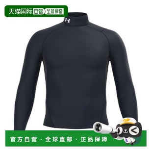 日本直邮 UNDER ARMOUR UA HeatGear Armor Compression长袖紧身