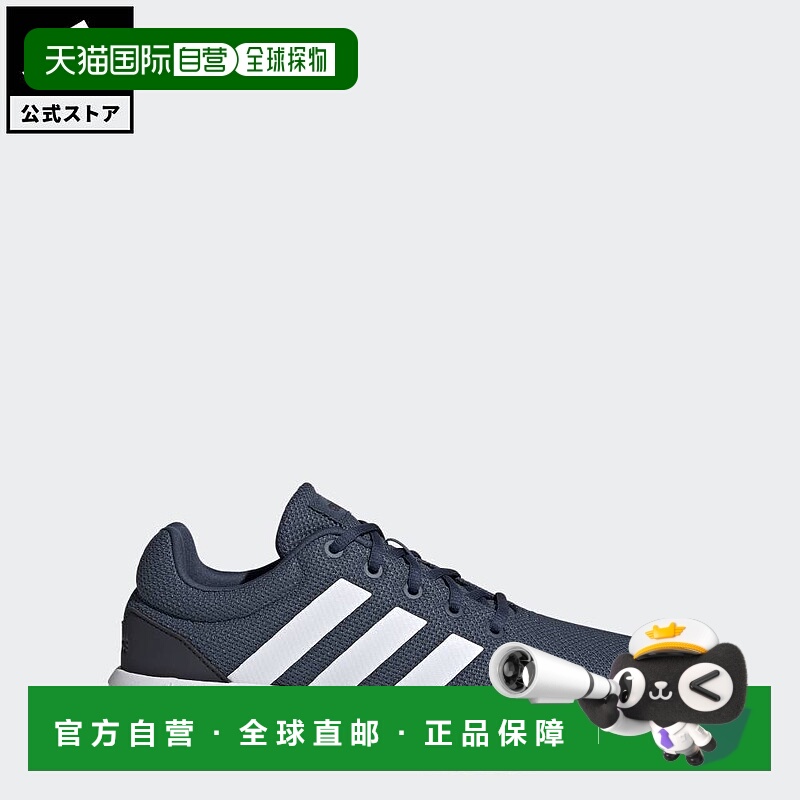 日本直邮 adidas Lite Racer CLN 2.0男士运动鞋[GZ2812] 蓝色