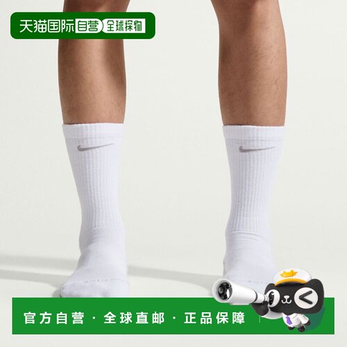 日本直邮Nike Dri-FIT Everyday Elevated Sports 柔软缓冲舒适贴