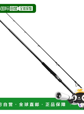 日本直邮SHIMANO 离岸钓竿 24 Ocea Plugger Light Concept S83ML