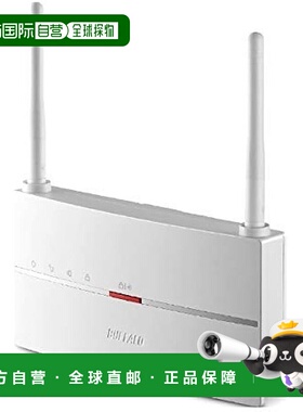 【日本直邮】巴法络无线WiFi中继器WEX-1166DHP2 11ac866+300Mbps