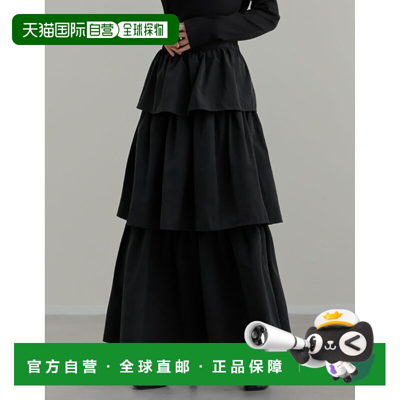 1h可退 日本直邮Re:EDIT 女装 飘逸A字 裙摆设计 桃皮绒质感分层