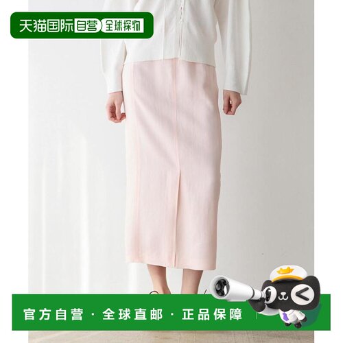 日本直邮martinique 女士 修身显瘦侧缝线设计半身裙 A0361FS242