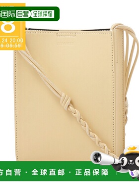 日本直邮JIL SANDER 单肩包 斜挎包  男士 j25wg0003 p5995 263 T