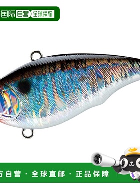 【日本直邮】YO-ZURI 路亚饵 振动鲈鱼饵 65mm 17g 黑银 R1160-CS