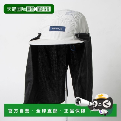 日本直邮 SUNSHADE 遮阳帽面罩