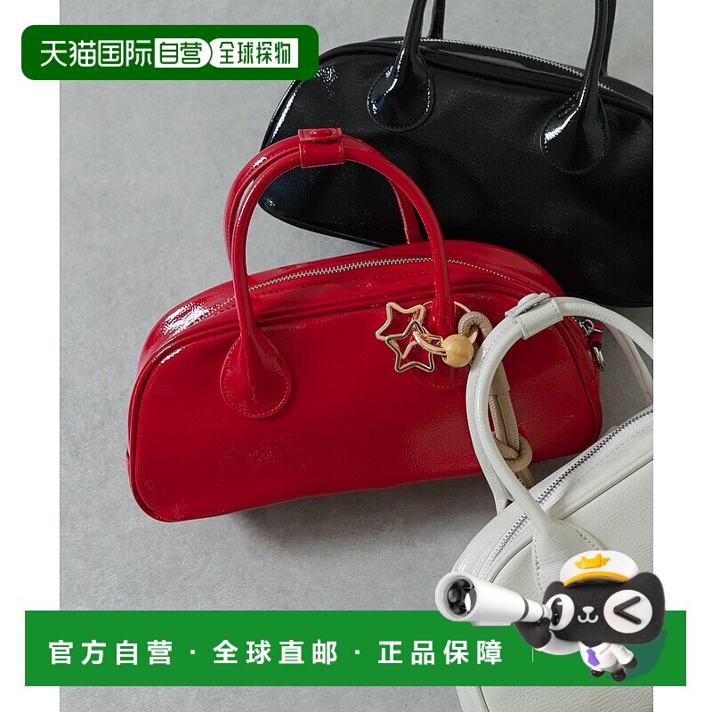 1h可退 日本直邮SENSE OF PLACE 女士光泽感横款手提包 AA472AS00