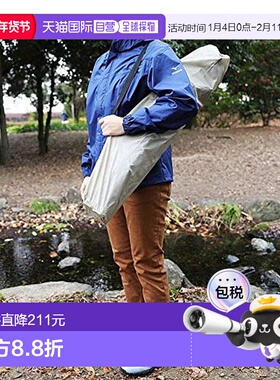 【日本直邮】Mizuno美津浓 男女兼用雨衣 蓝色 M外套 B2JE0A01